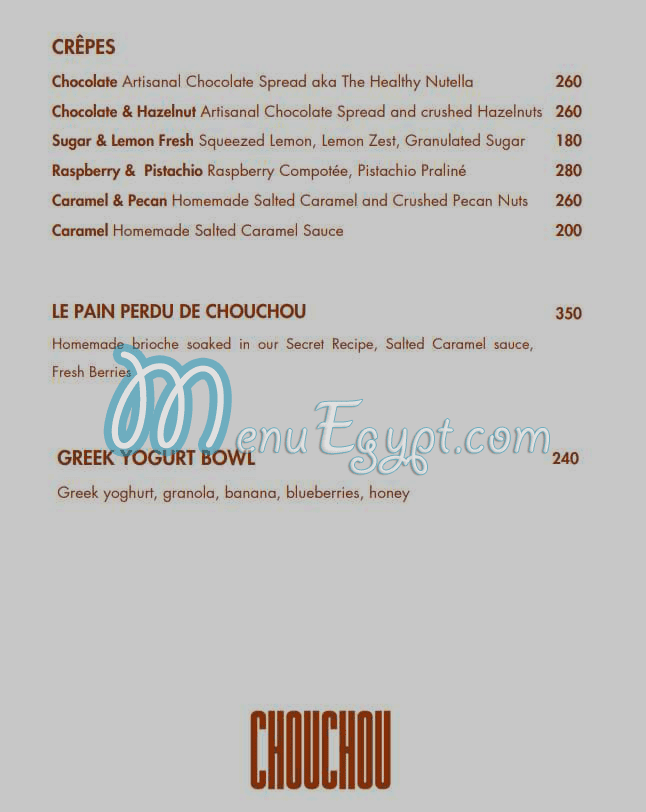 تشوتشو منيو