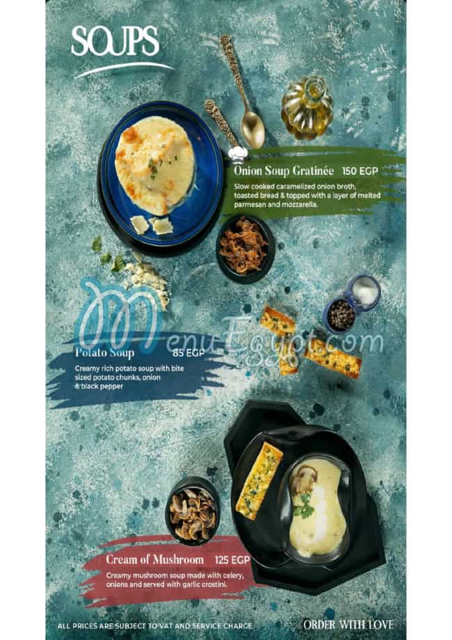 منيو سين بار