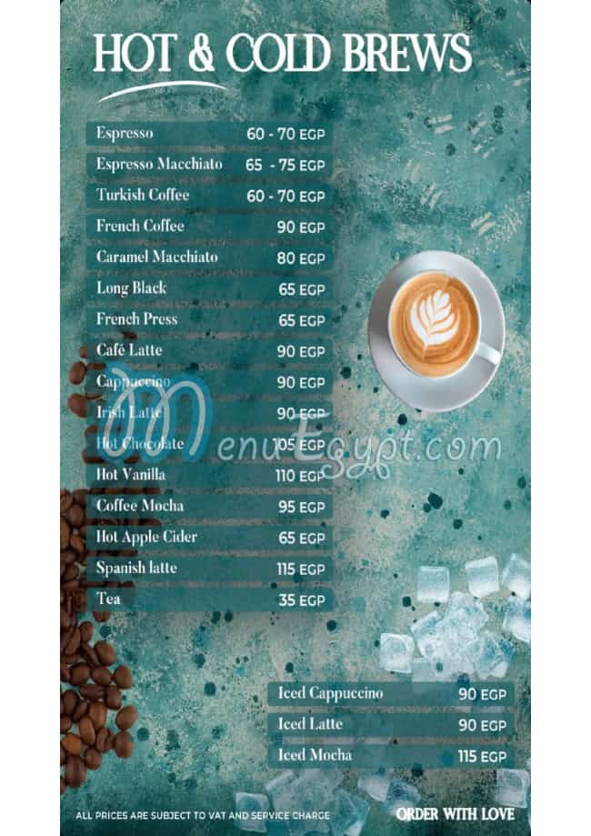 منيو سين بار مصر 1