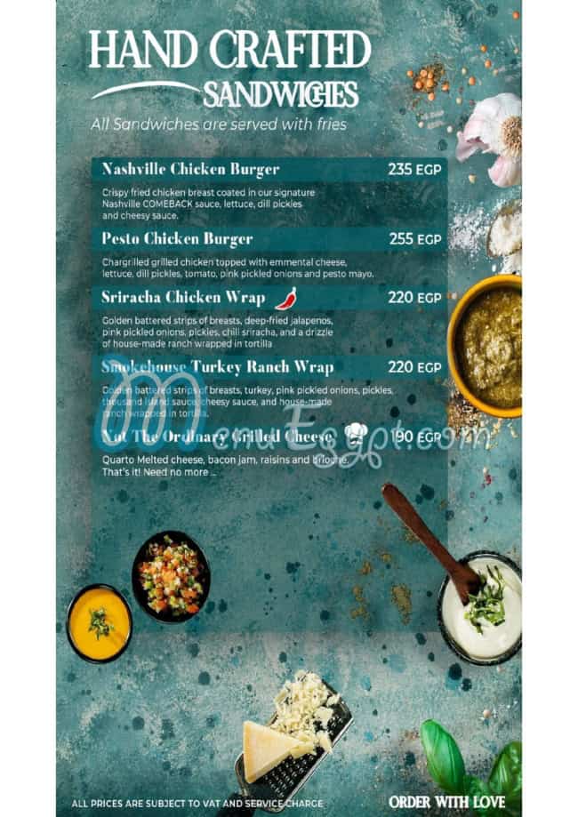 سين بار منيو