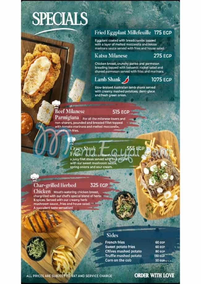 أسعار سين بار مصر