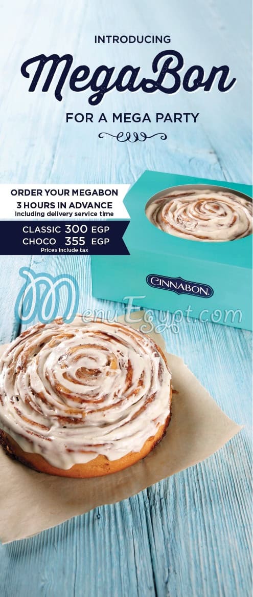 Cinnabon menu Egypt 3