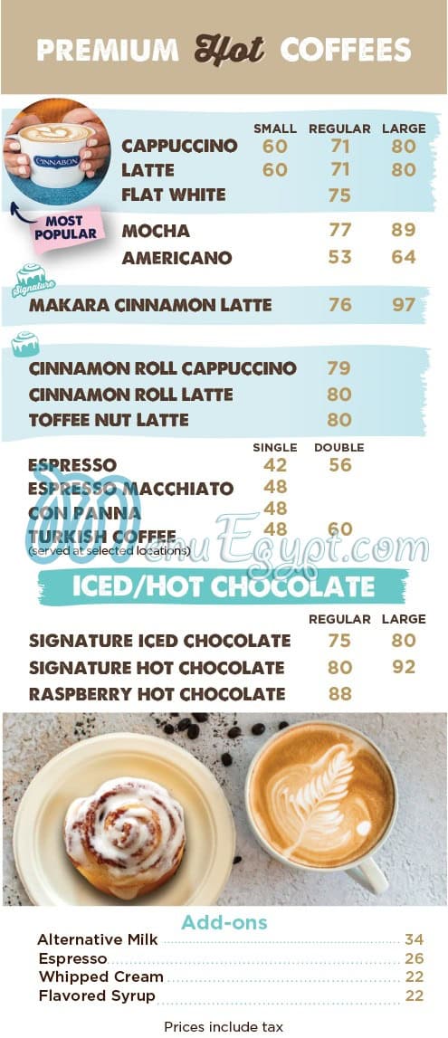 Cinnabon menu Egypt 4