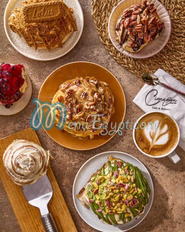 رقم سينامون كاف مصر