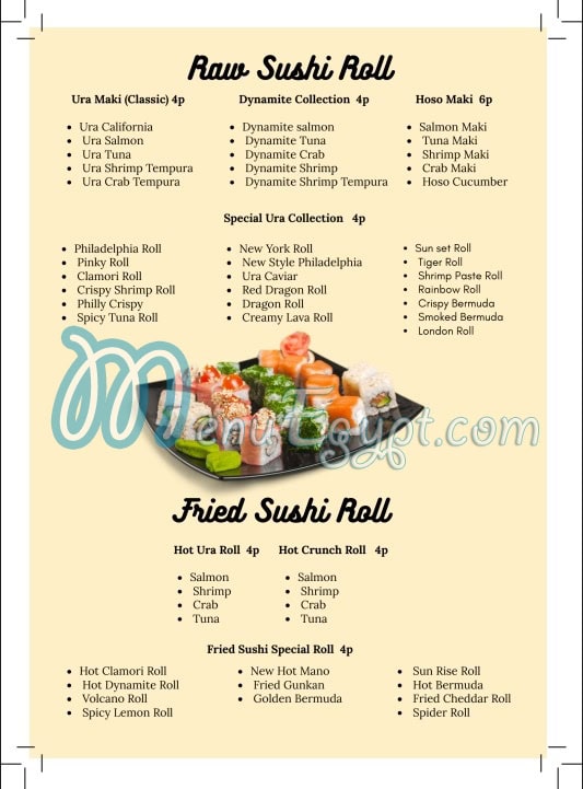 clamori sushi ashgar menu Egypt