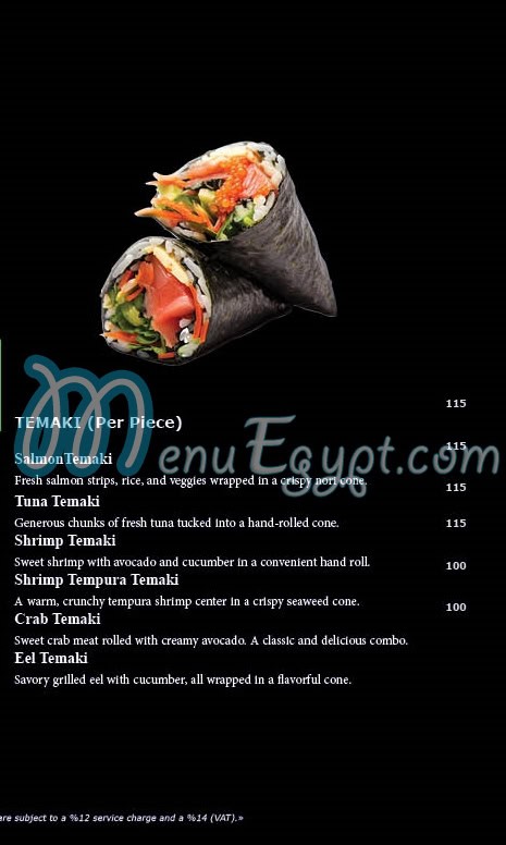ClamoriSushi menu Egypt 1