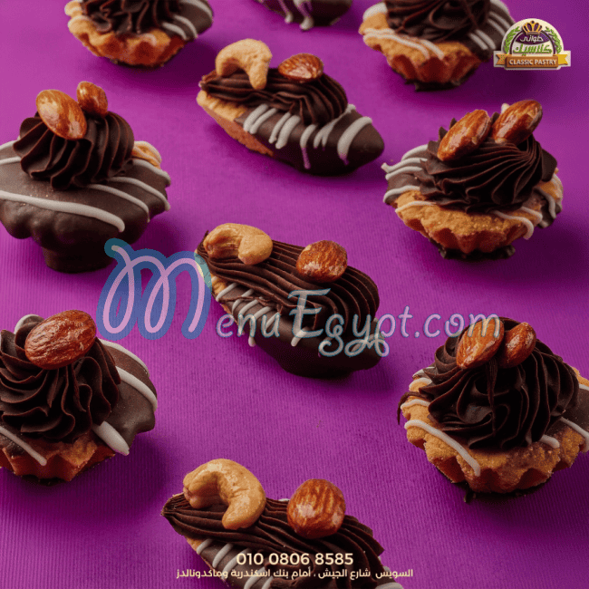 Classic Khudair Patisserie menu prices