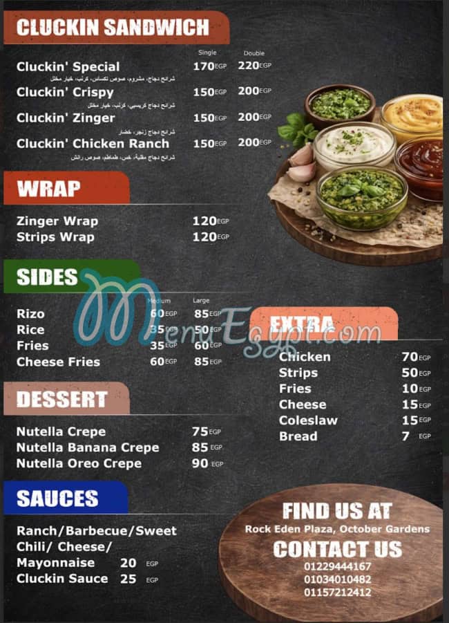 Cluckin egypt