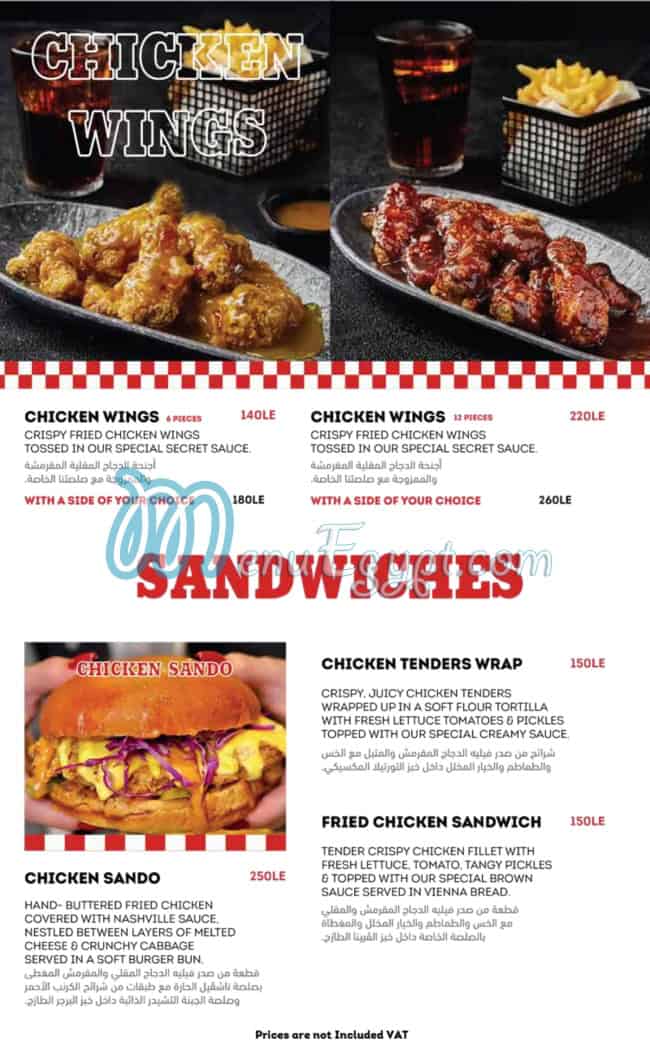 Clucks online menu