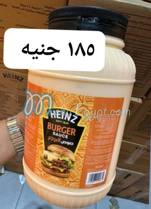 Coca chocolate menu Egypt 11