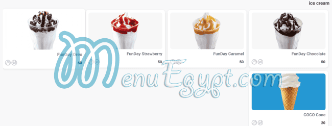 مطعم كوكو سناكس مصر