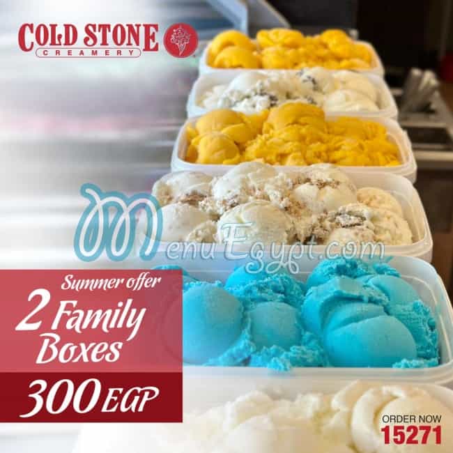Cold Stone online menu