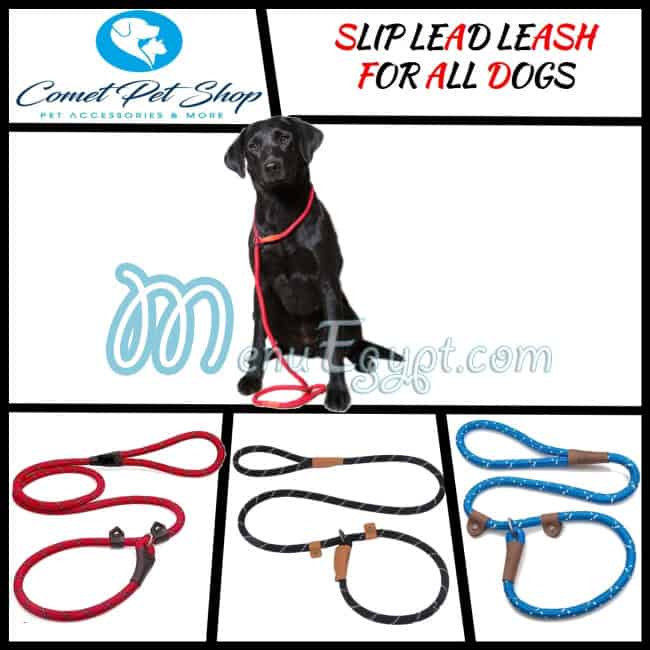 منيو كومت بيت شوب