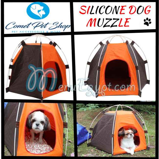 منيو كومت بيت شوب مصر 1