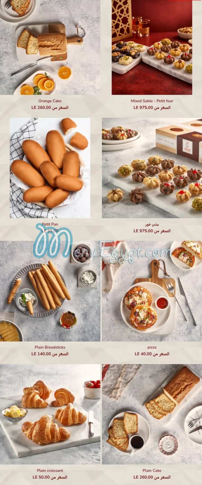 Cookie Man delivery menu