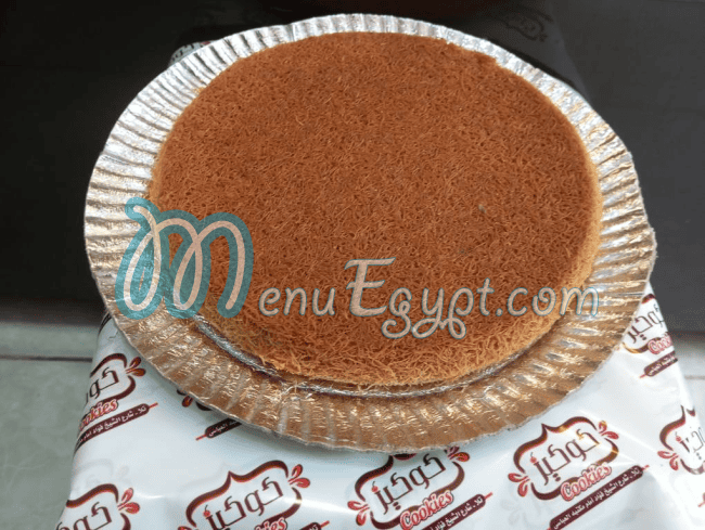 منيو حلوانى كوكيز مصر