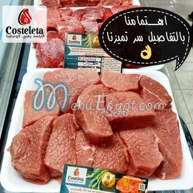 Costeleta menu prices