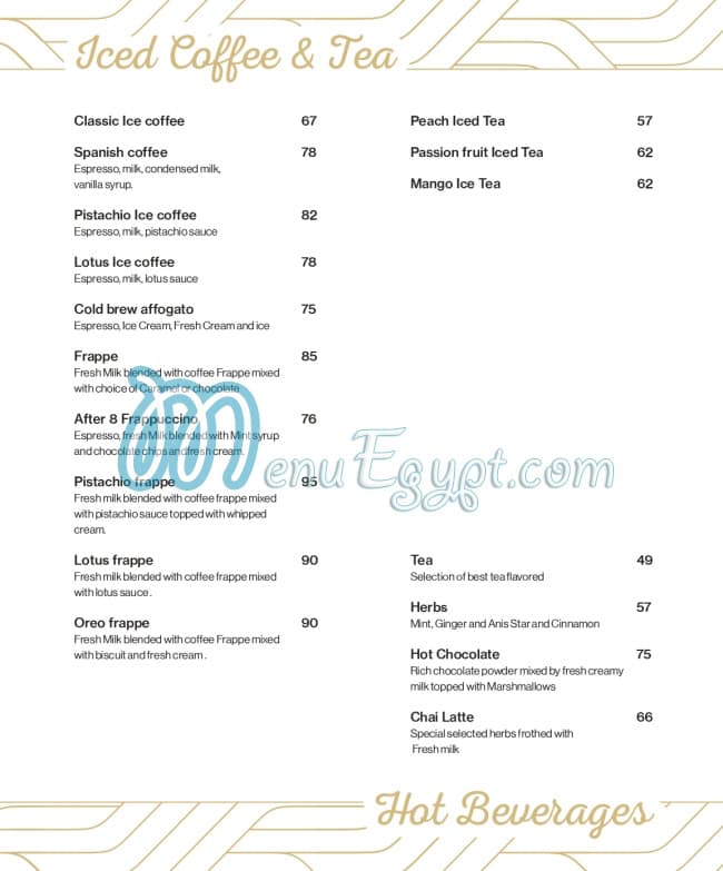 Coy menu Egypt 6