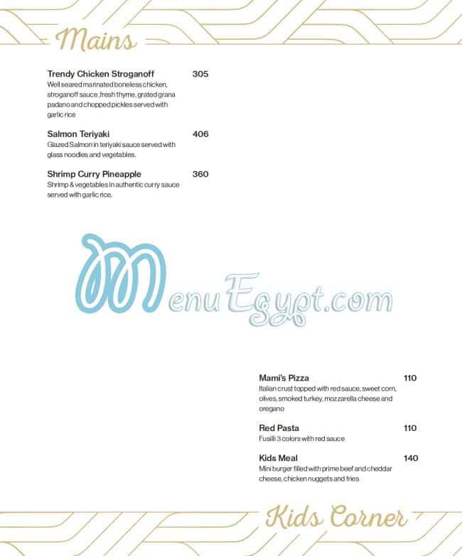 Coy menu Egypt 1