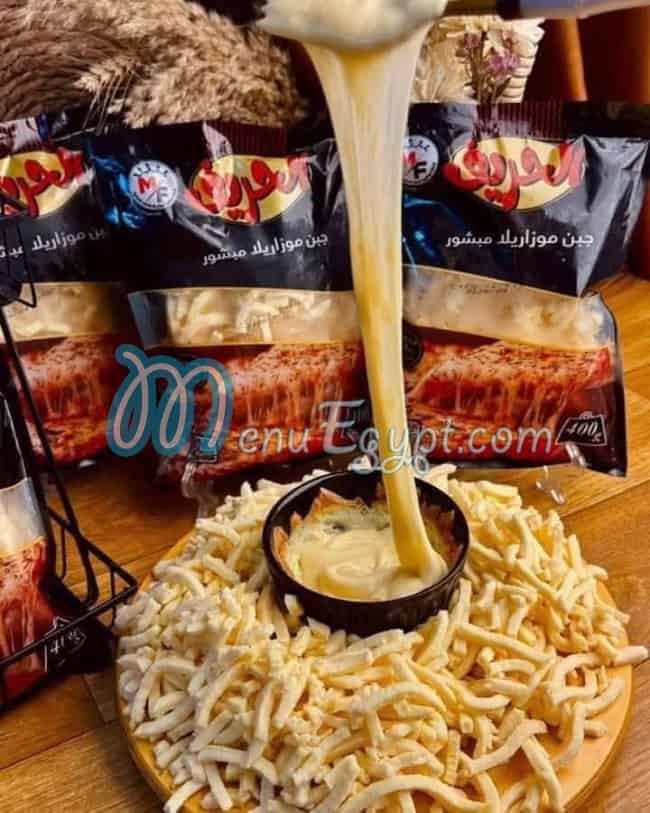 Crazy Hayper online menu