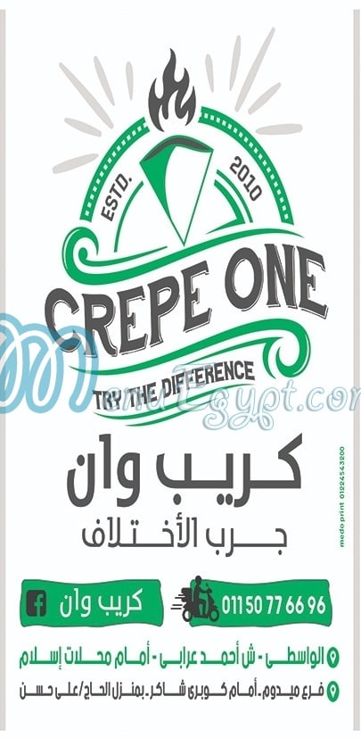 Crepe One Beni Suef menu