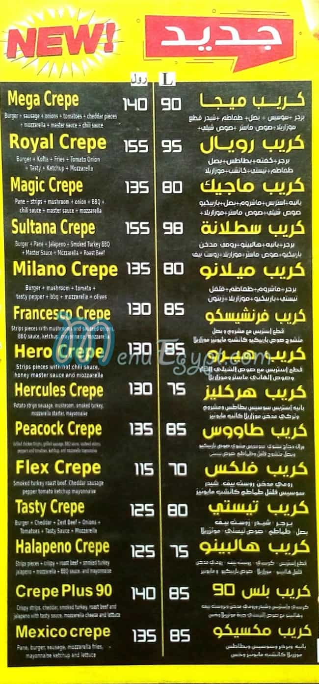 Crepeco menu Egypt