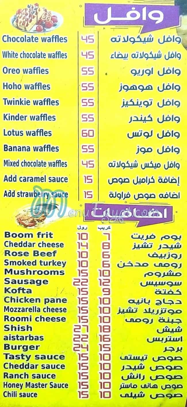 Crepeco delivery menu