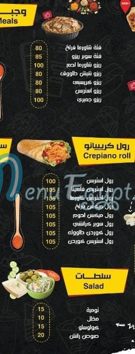 Crepeyano online menu