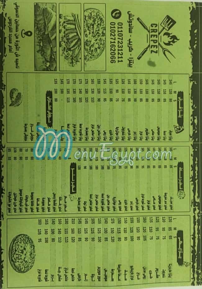 Crepez menu Egypt