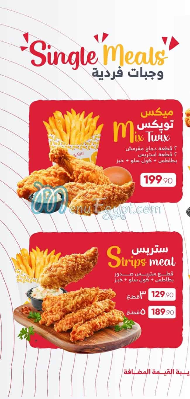 Crespy meals menu Egypt 3