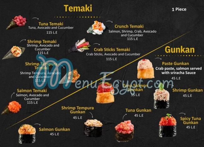 Crunch Sushi And Burger egypt