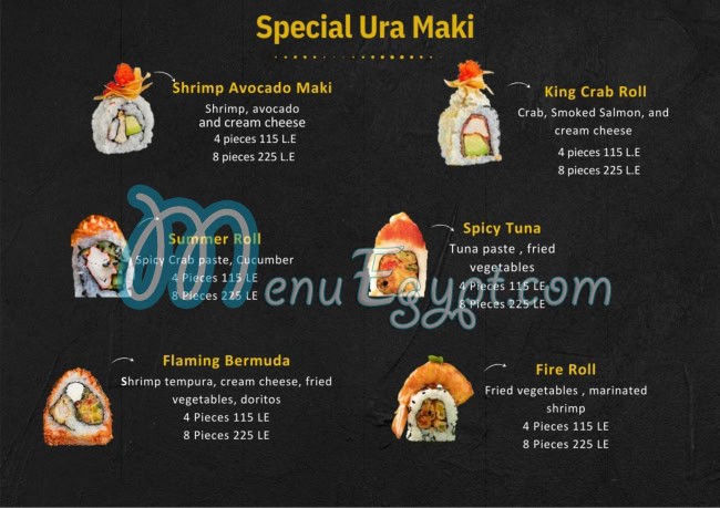 Crunch Sushi And Burger menu Egypt 2