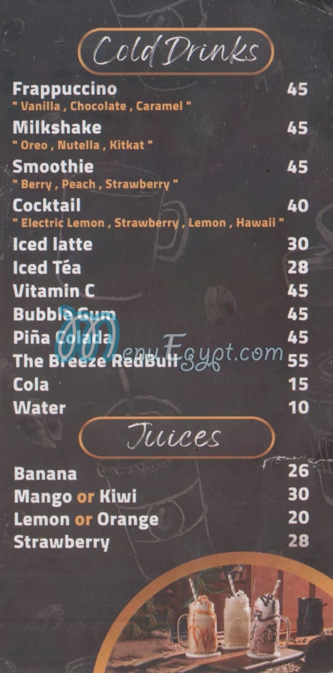 Cups Coffee & Dessert menu Egypt