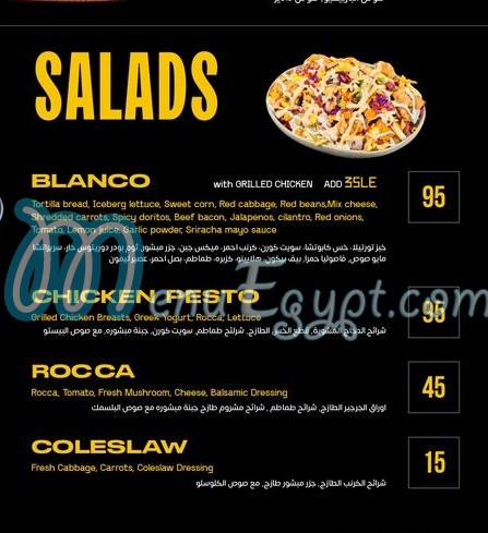 Daddys Burger menu Egypt 4