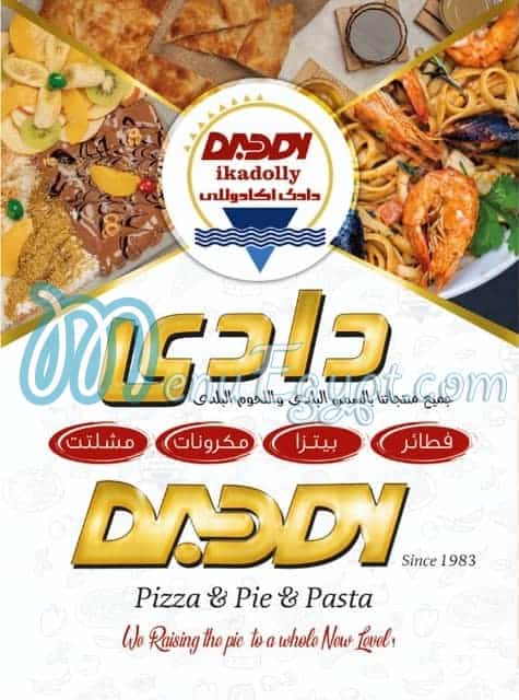 Dady pizza menu