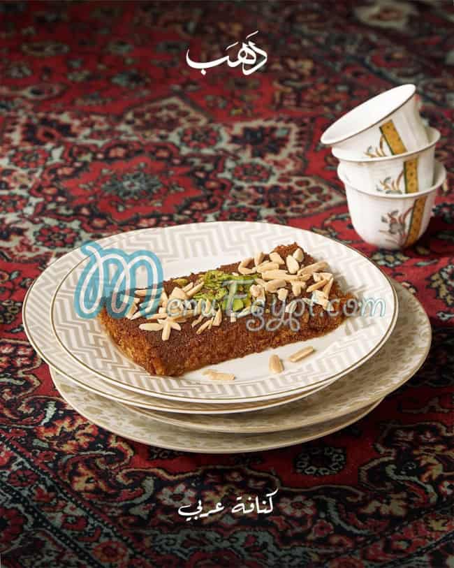 منيو حلويات دهب