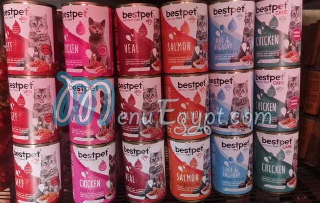 Dala3 Kelab menu Egypt