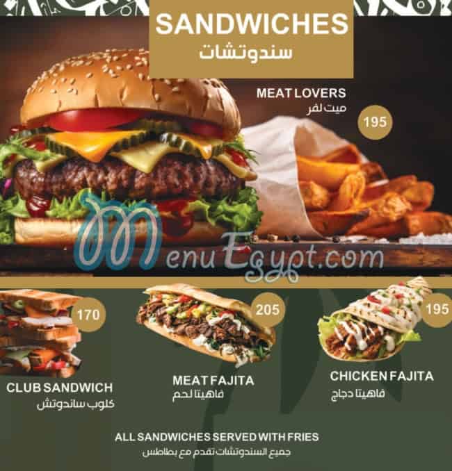 Dallah Cafe menu Egypt 3