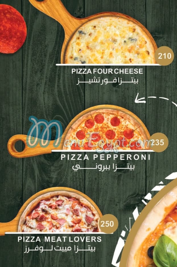 Dallah Cafe menu Egypt 7