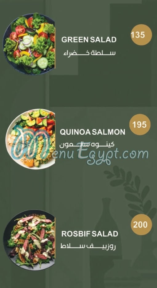 Dallah Cafe online menu