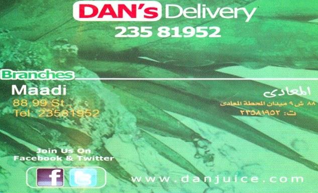 Dan delivery