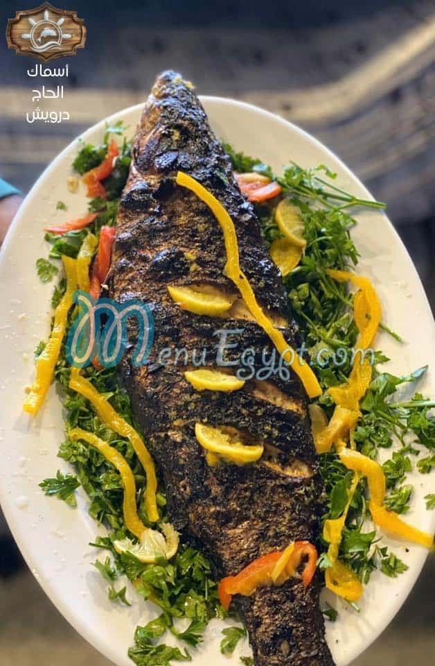 Darwesh fish menu Egypt