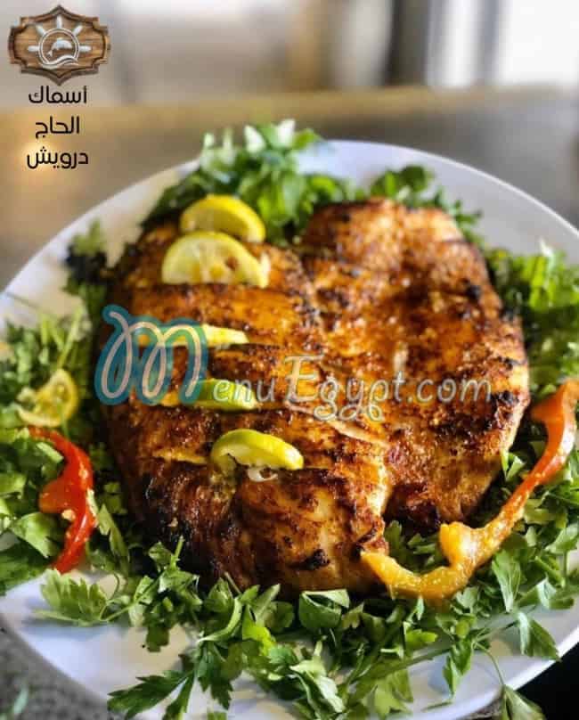 مطعم اسماك درويش مصر