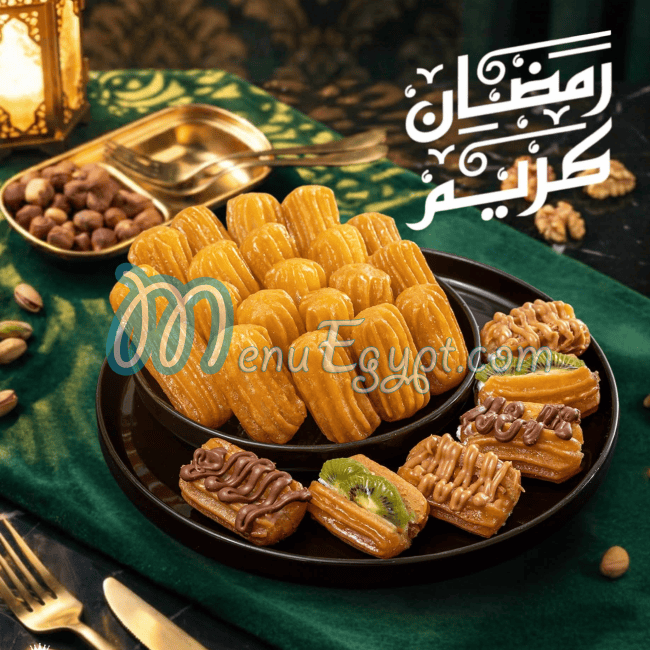 منيو حلوانى دى باري