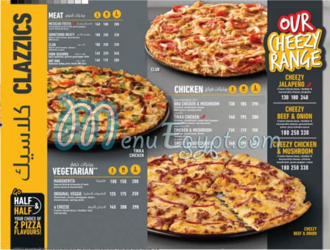 Debonairs Pizza delivery