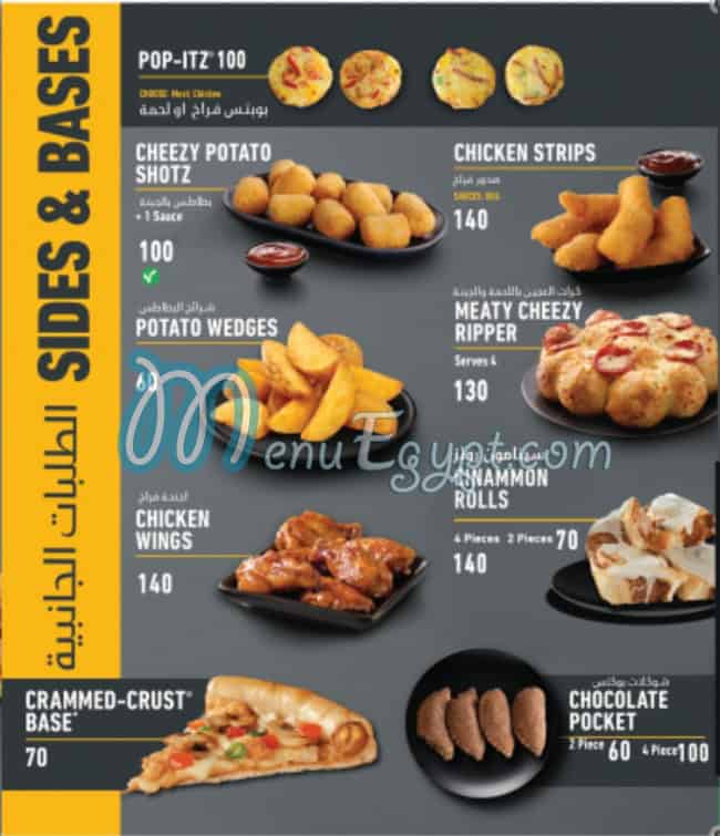 Debonairs Pizza delivery menu