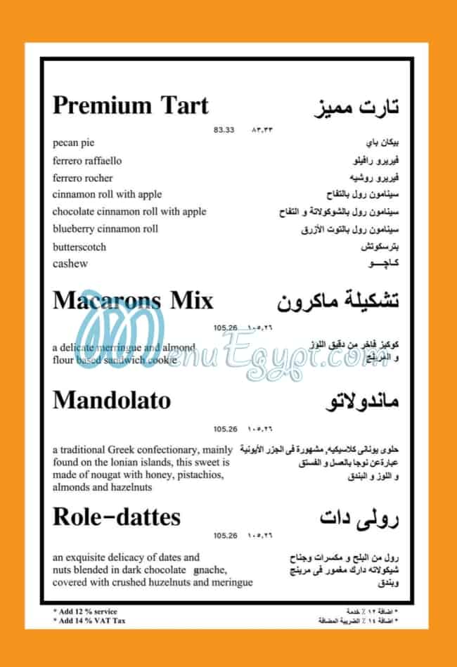 Delice menu Egypt 11