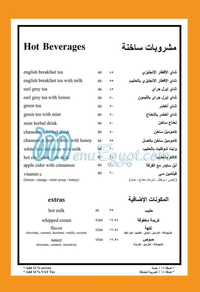 Delice menu Egypt