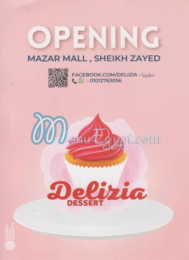 Delizia Dessert menu Egypt