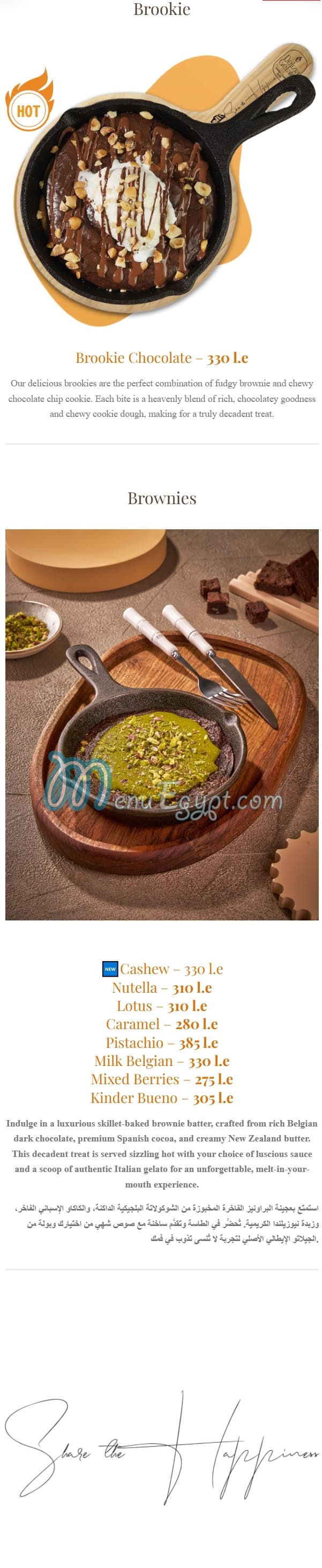 Delizia Gelato menu Egypt 7